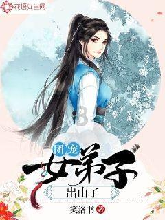前几天把爬爬垫拿出去晒，结果爬爬垫裂开了，我也裂开了。大家都买的什么神仙不会裂的爬爬垫？游戏画面