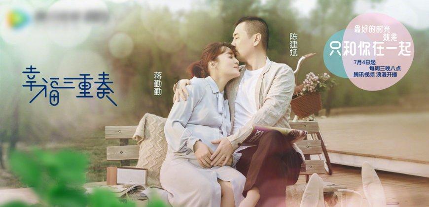 春雨直播app