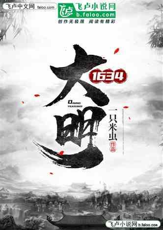 影视工厂