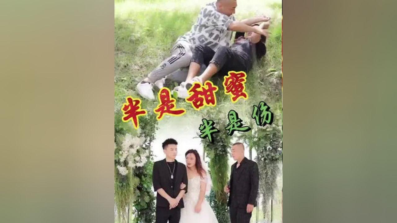 渡仙引