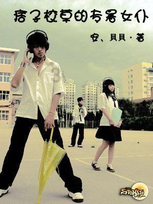 警情早报 | 三封信