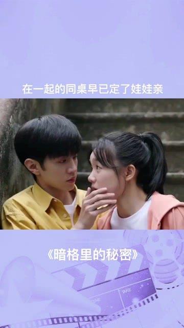 小企鹅逃生