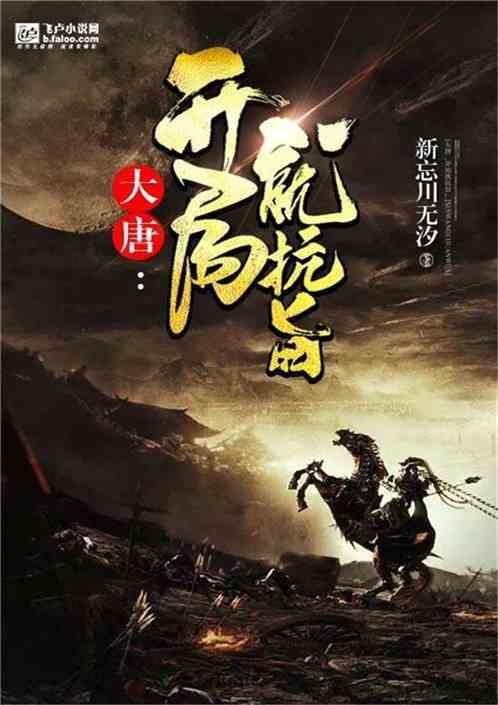 小猫钓鱼游戏龙王版有船