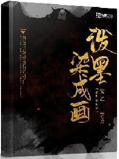 安保是什么工作工资多少？游戏画面