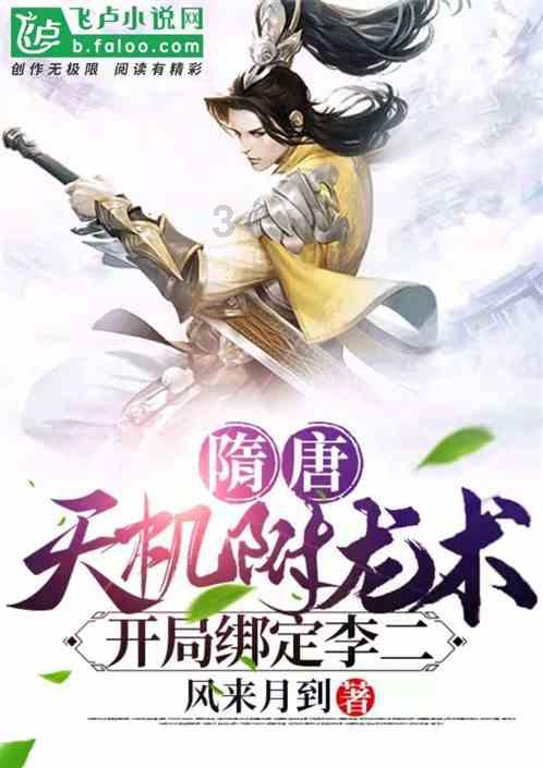 省部共建高校,成立新学院!
