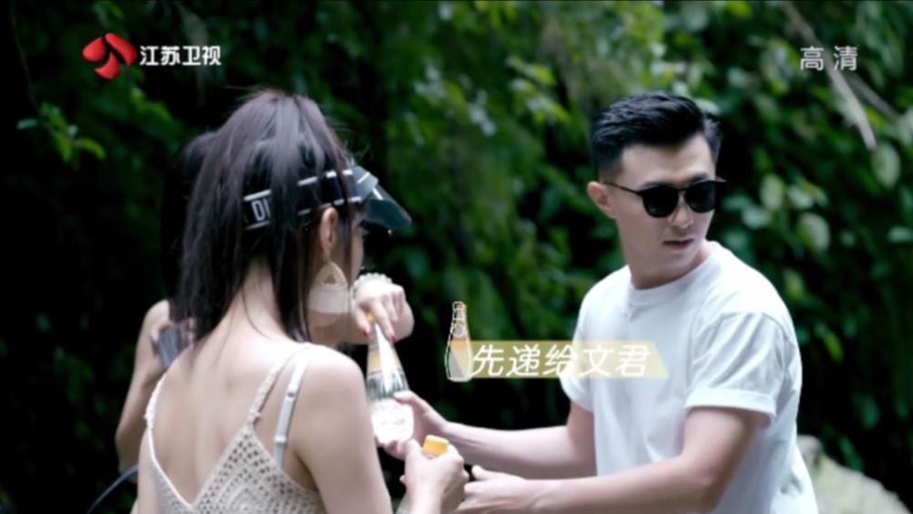相由心生，长的这么好看，事实证明她也很善良游戏画面