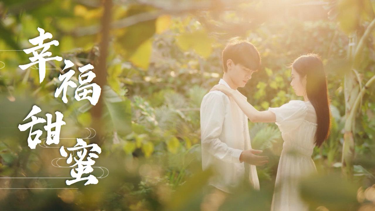 男朋友和自己的三观不同怎么办？游戏画面