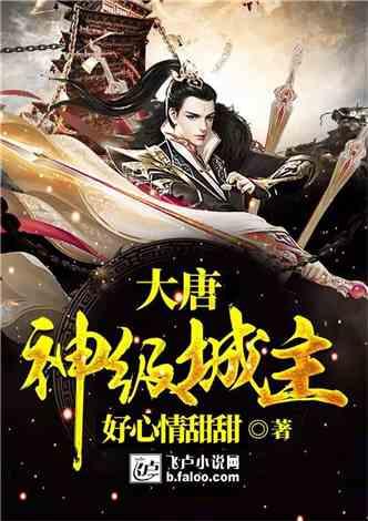 虫虫助手下载