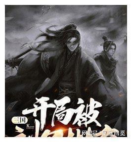 次元喵