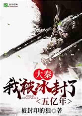 松山湖蓄势,东莞“上位”!