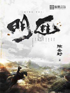 索菲亚清洁公园
