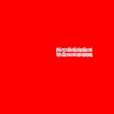 战争黎明3