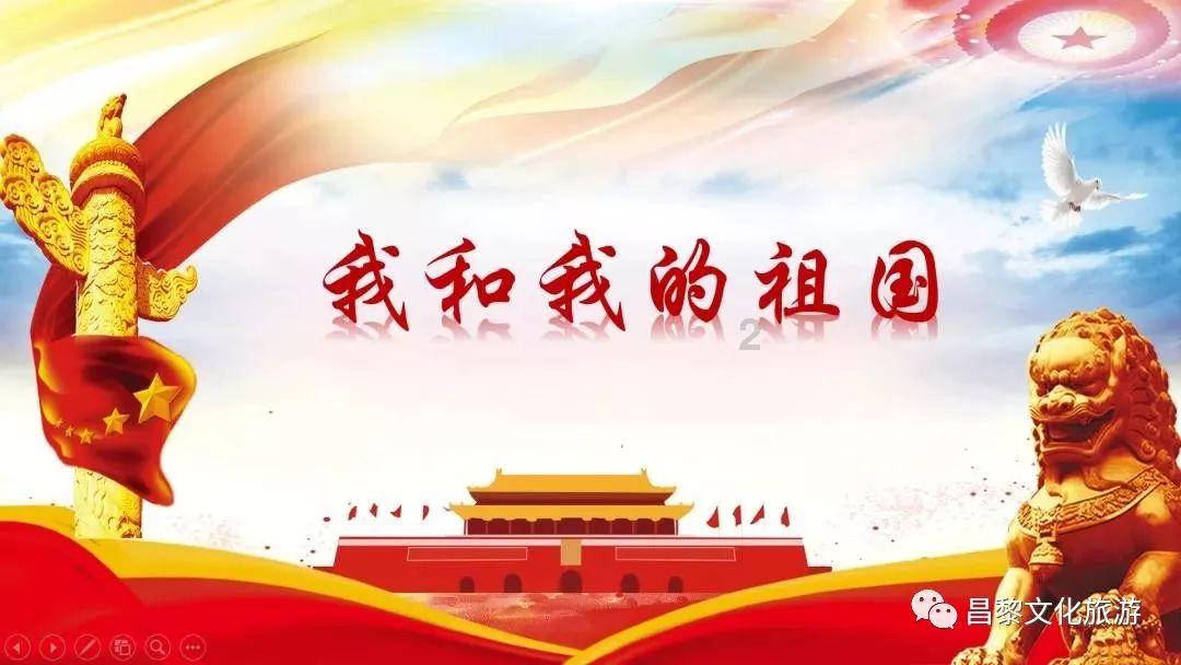 数数救伙伴