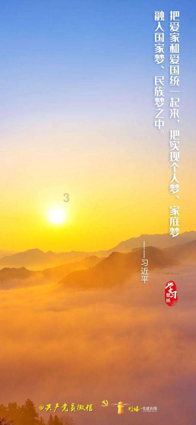 中山公用(000685.SZ)控股股东完成增持1086.65万股