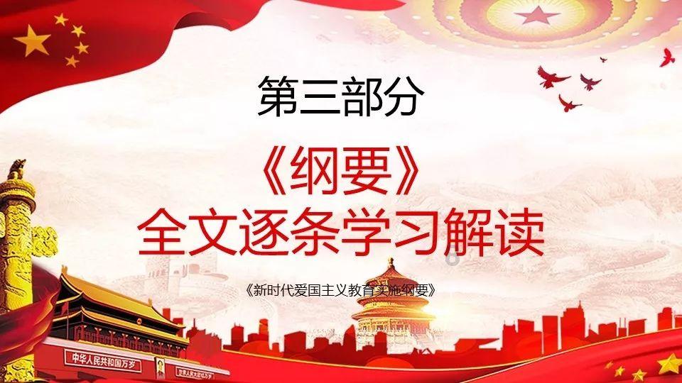 炼金术士塔
