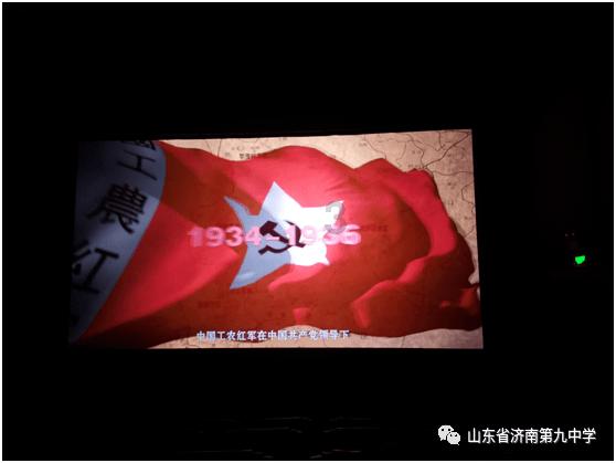 史上最贱小游戏之电动
