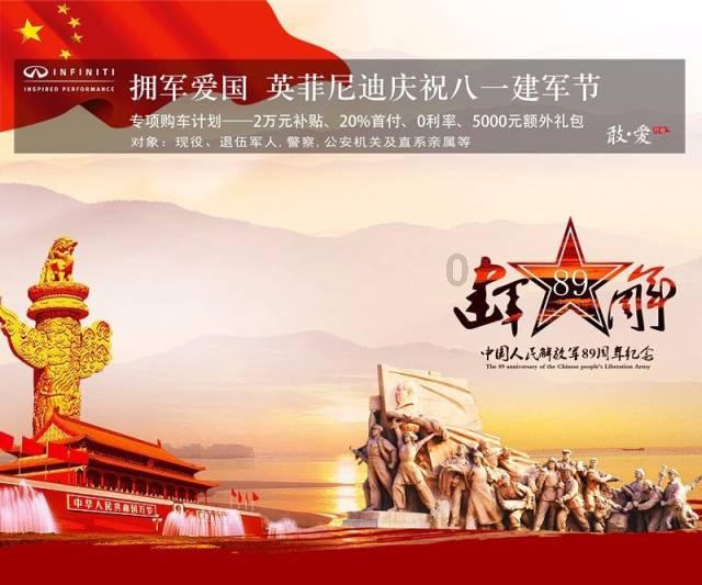 绵阳盐亭:创新发展林业产业助推“天府森林粮库”建设