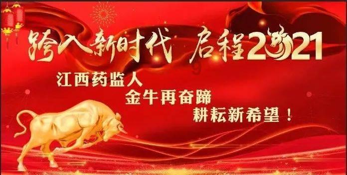 车被扣了 取车还得先交拖车费?