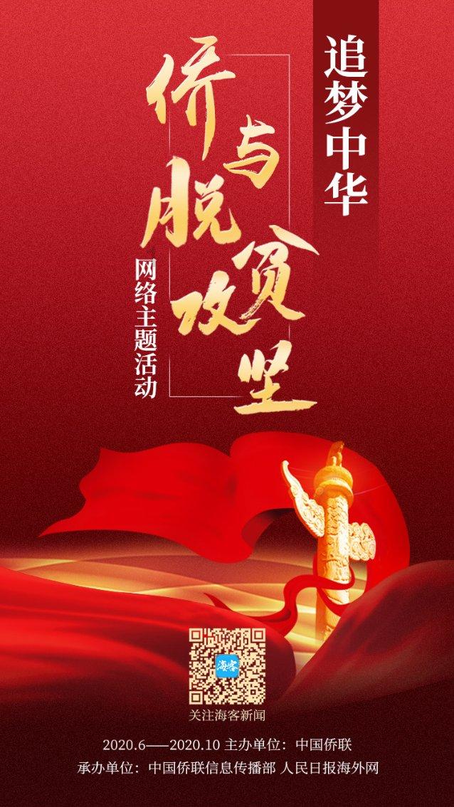 玩具士兵