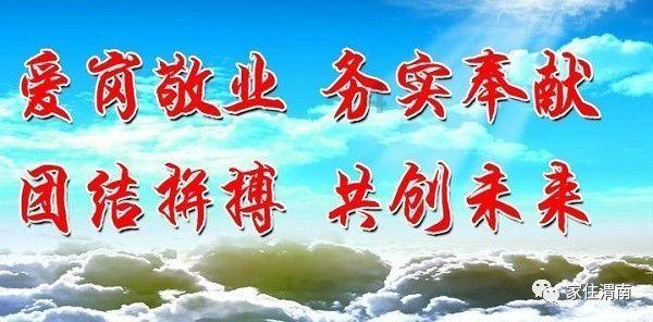 香菜到底怎么吃,10个人中有9个人不知道,快看看万万别吃亏了!