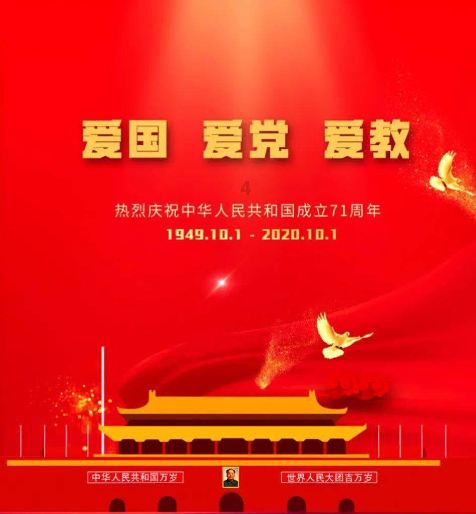 逃离整洁的庭院