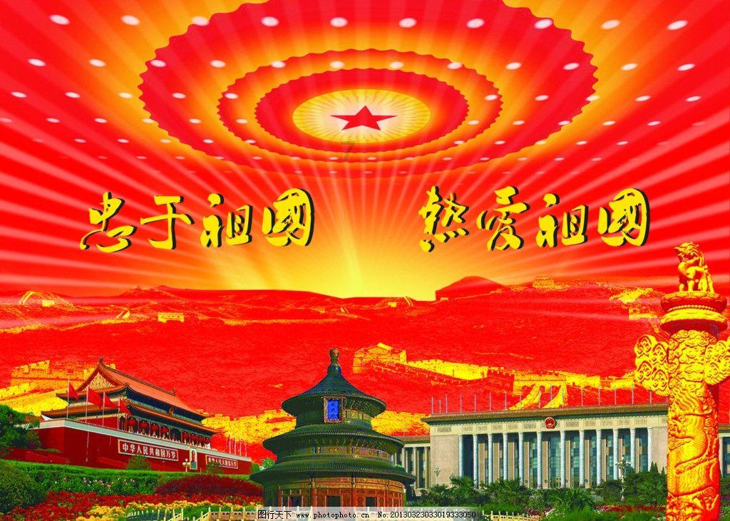 拯救巧虎3