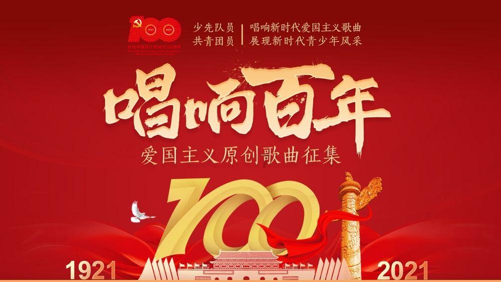 脚崴了小腿肿疼怎么为游戏画面