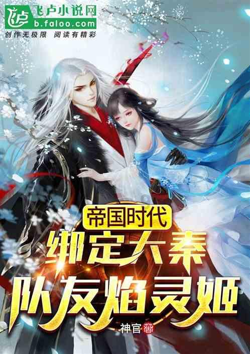 沪江开心词场