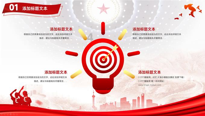 四年的感情女人怎么四天突然就变了？游戏画面