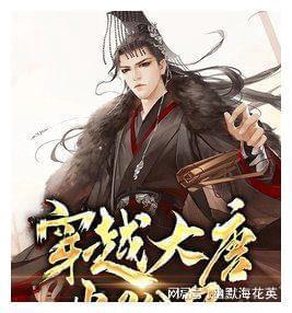 子弹风暴
