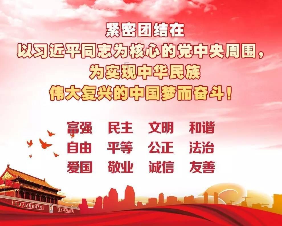 文明：太空