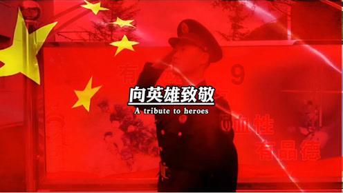 奇点灰烬