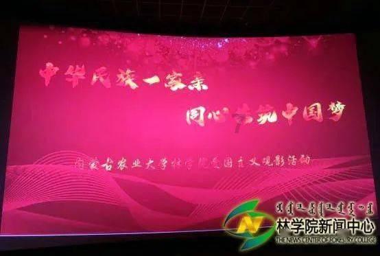 就在今晚！绍兴黄酒再登央视