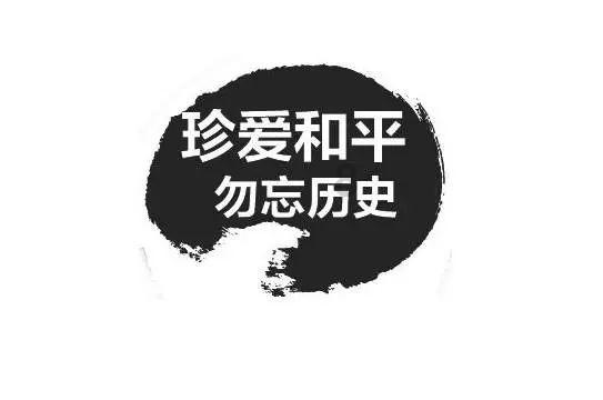 乐儿七巧板