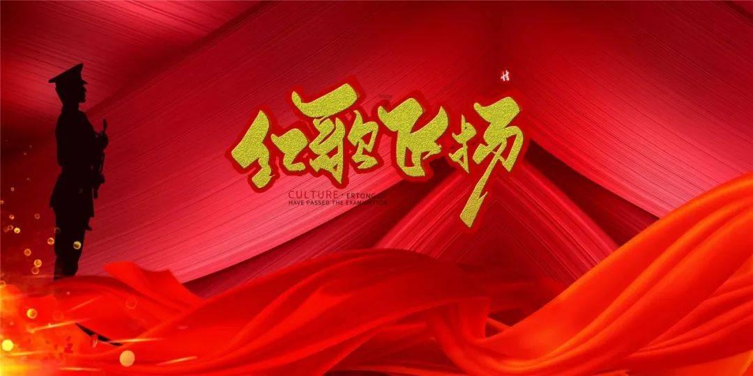 探索96110是干什么的电话呢?的知识星球,获取专业解读与研究