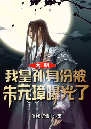 嘉日单词