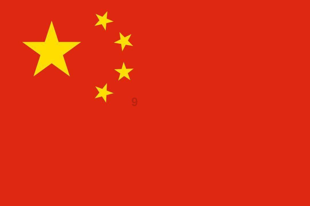 辰奕智能:公司生产的云游戏手柄产品可适配绝大多数手游