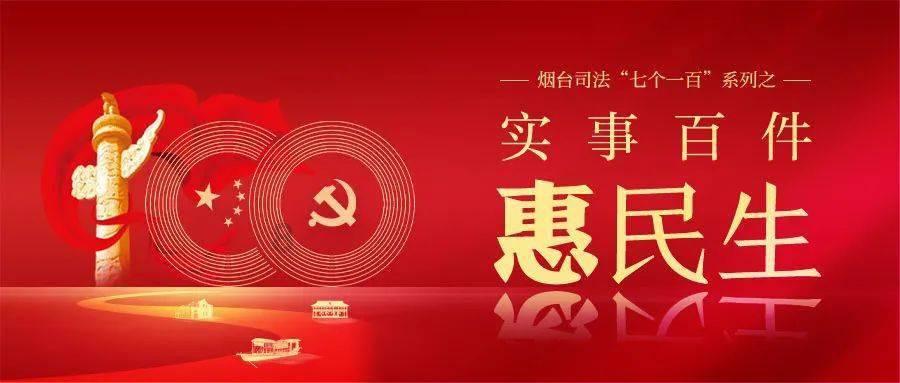 影视工厂
