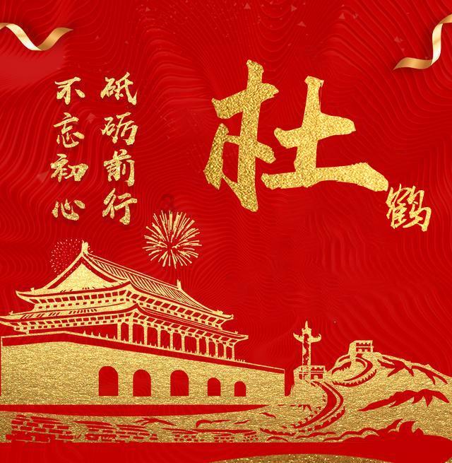 梦华录播放量突破15亿，为什么这么受欢迎？游戏画面