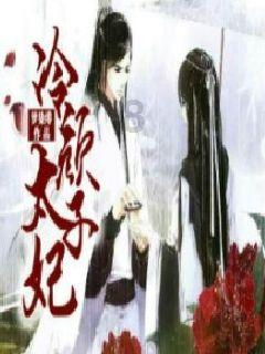 月光影视