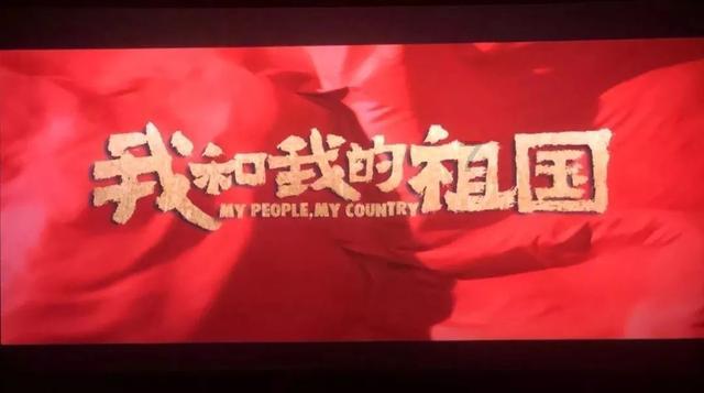 金湾「新九大」,出炉!