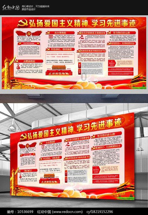 意媒：米兰欲激活齐尔克泽4000万欧解约金 计划用萨56抵1200万欧