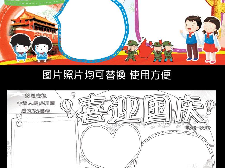 伊厉王朱㰘:四哥朱棣亲赐恶谥,洛阳人民恨之入骨的荒唐亲王