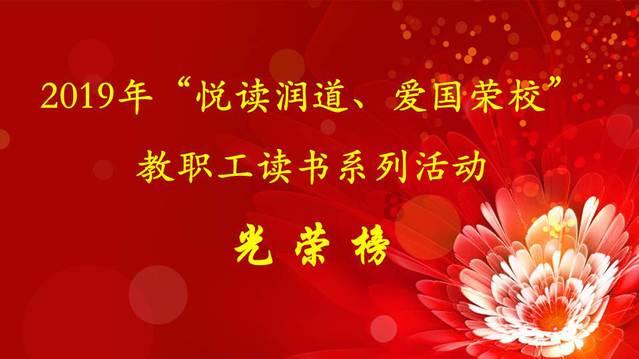 黎明杀机
