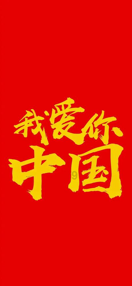 西南证券:诺辉健康2023年业绩持续超预期 常卫清标杆医院放量可期