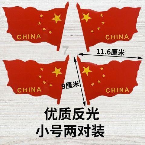 史上最贱小游戏之网络