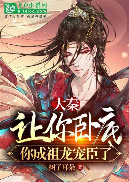 芭比一字肩