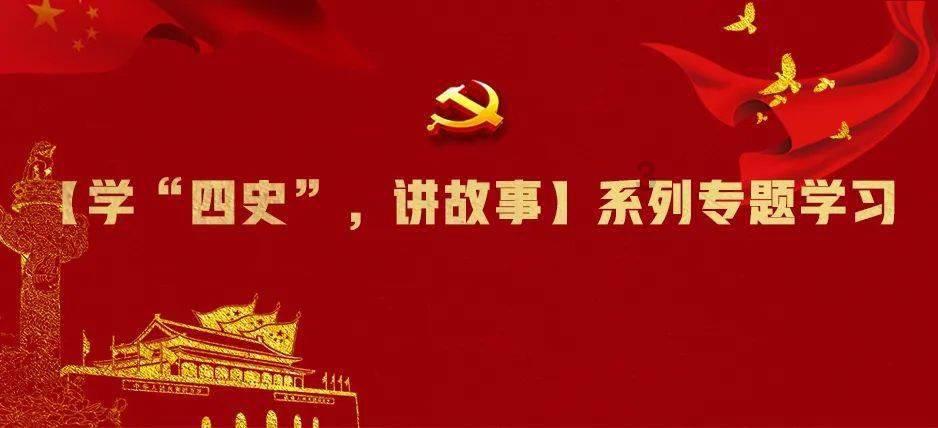 生肖蛇男2024年事业运揭秘 十分顺利求事有成