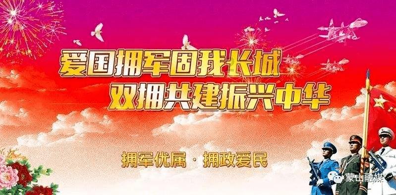 俄罗斯小怪