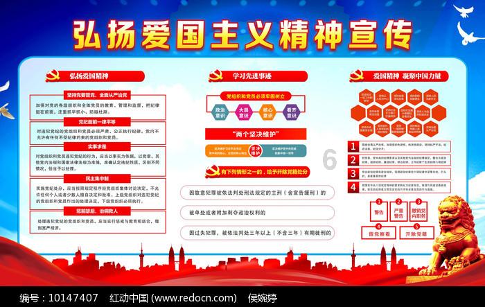 上古世纪